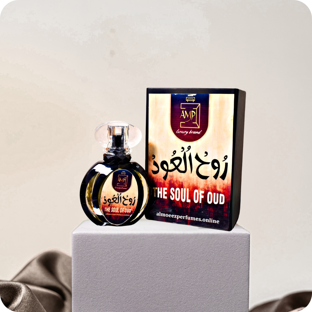 Rooh Ul Oud