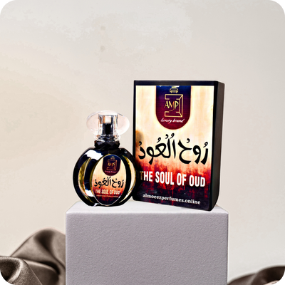 Rooh Ul Oud