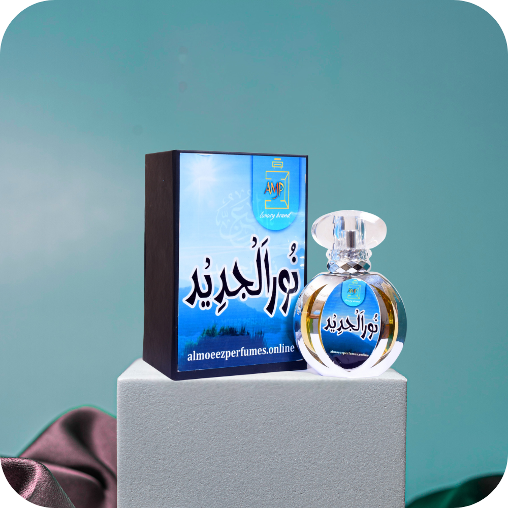 Noor Ul Jadeed