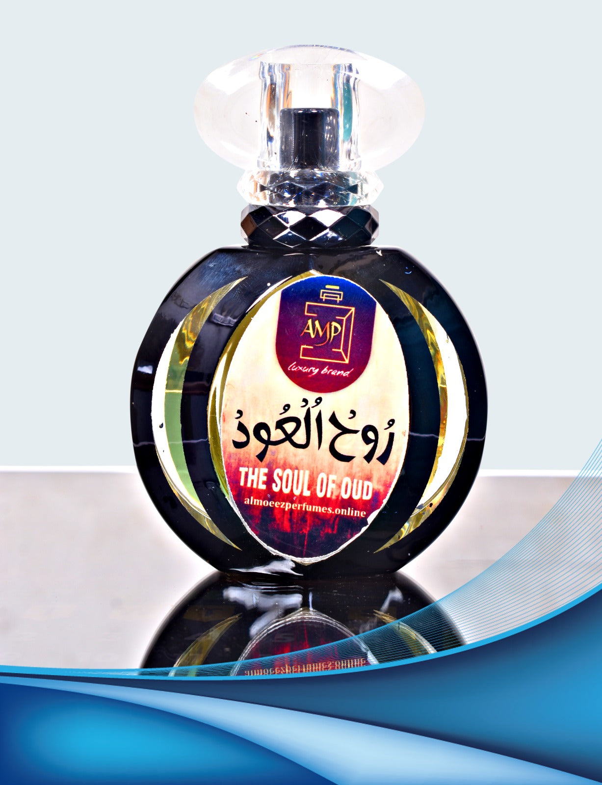 Rooh Ul Oud