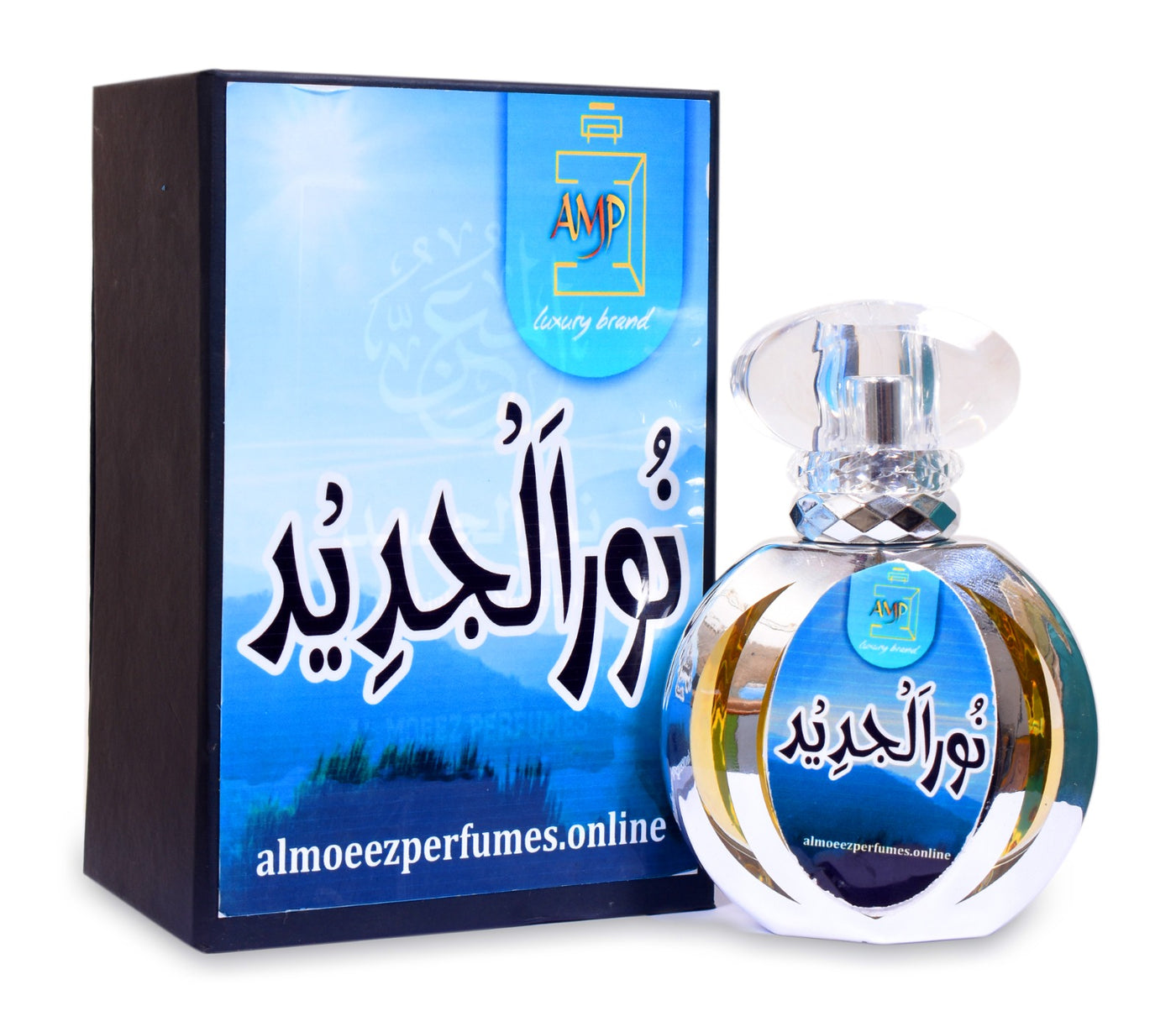 Noor Ul Jadeed