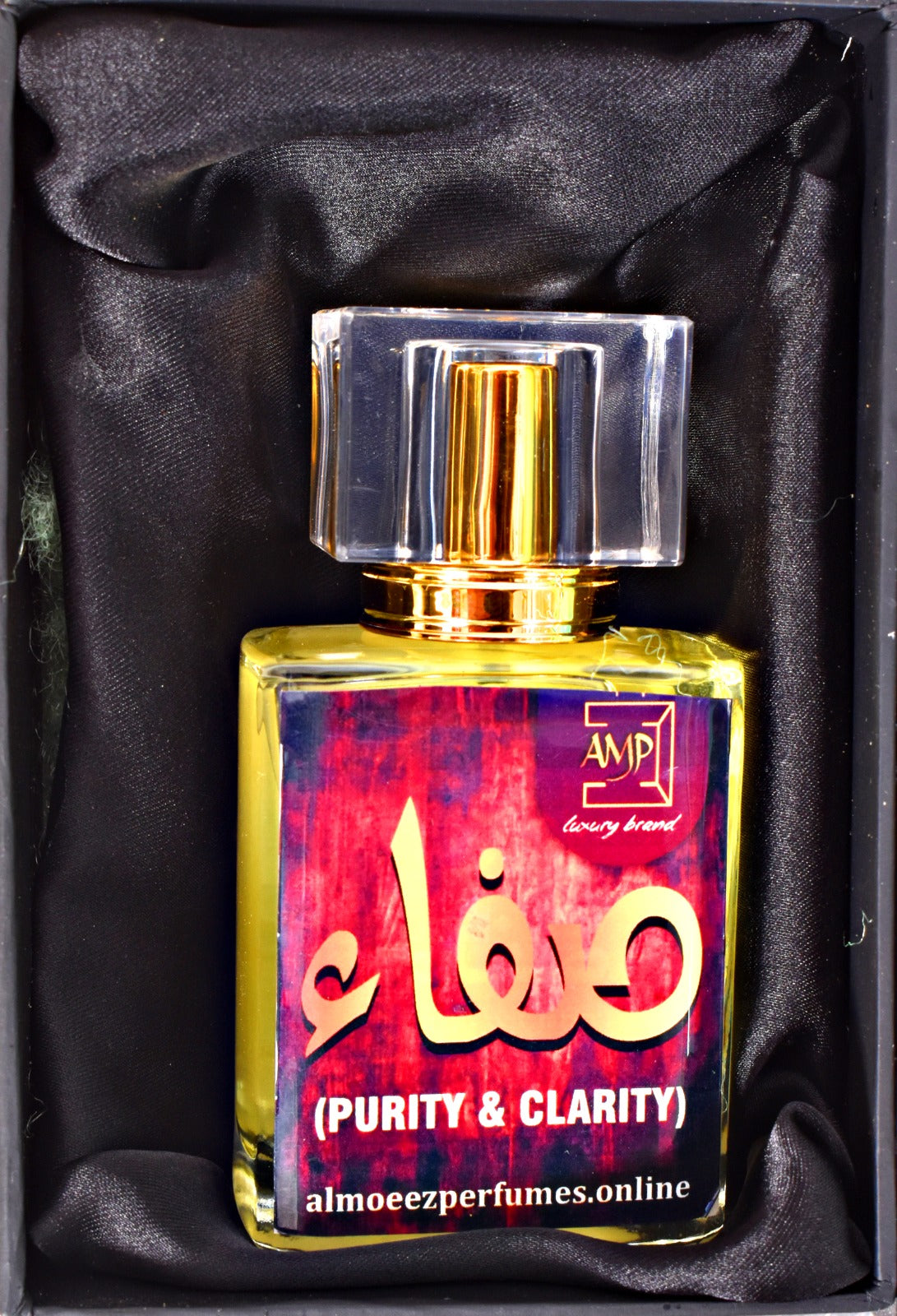 Safa