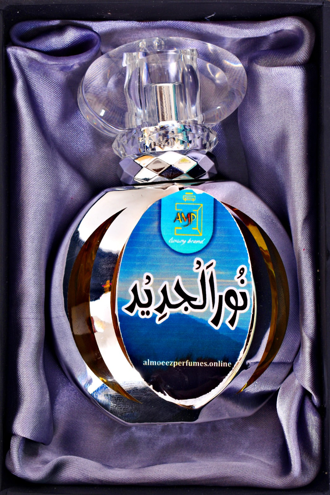 Noor Ul Jadeed