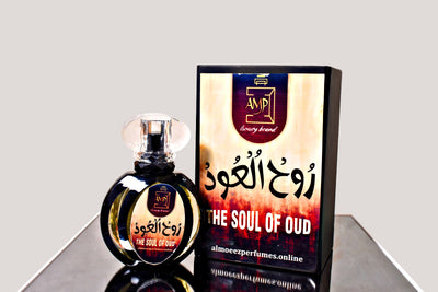 Rooh Ul Oud